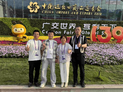 Examinare Canton Fair 2026: De ce cumpărătorii globali caută unul-oprirea fur...